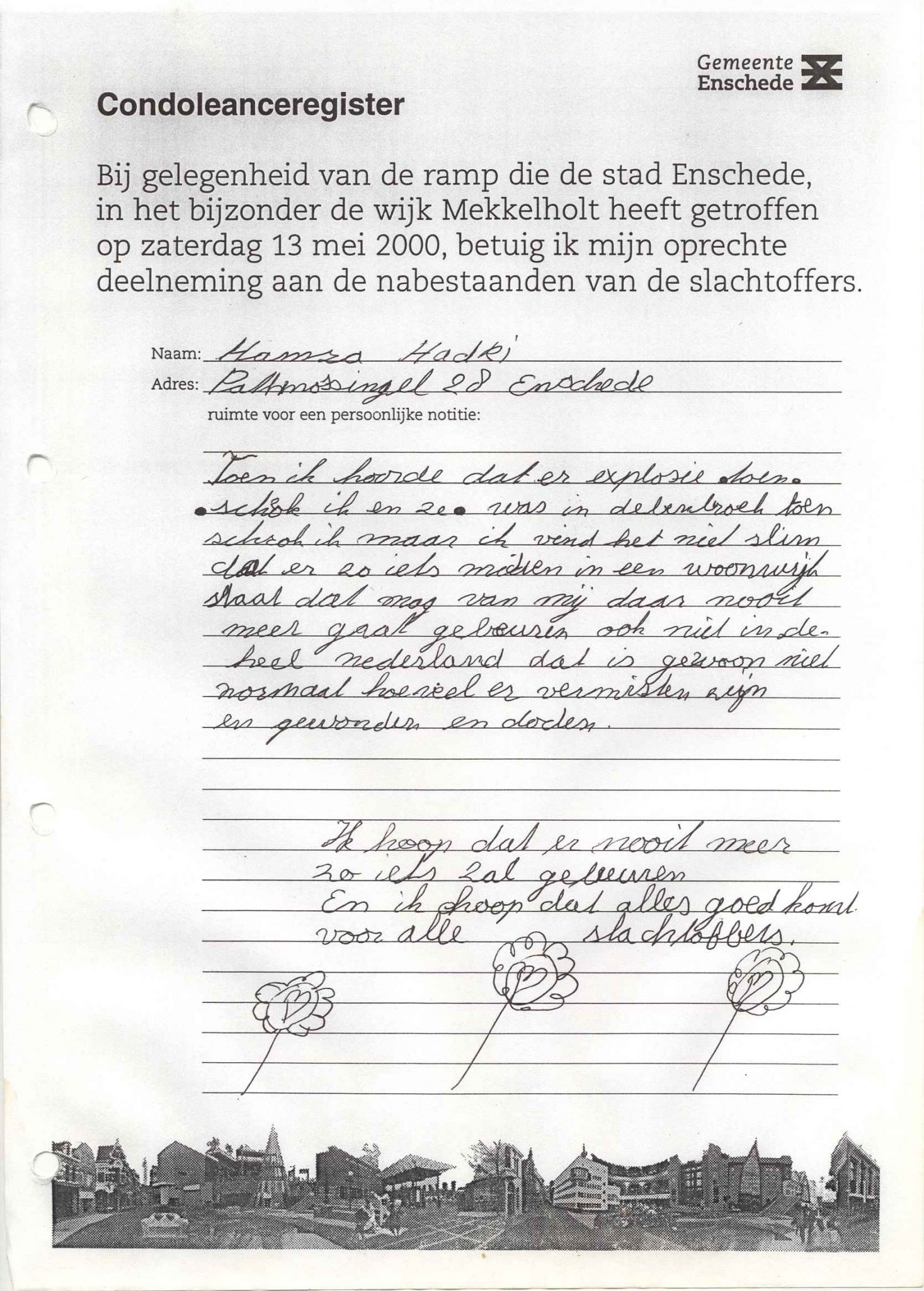 condoleance-register-086.jpg