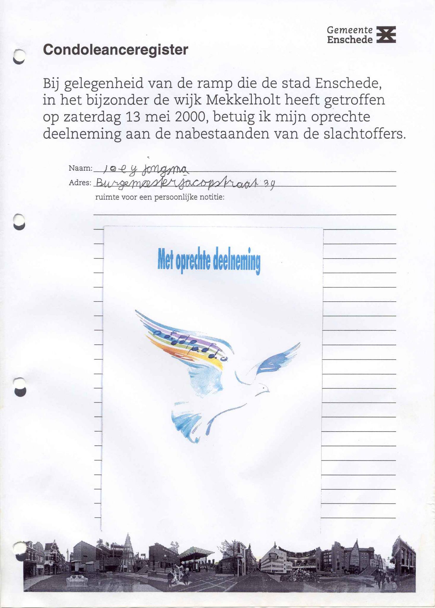condoleance-register-097.jpg
